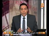 عاجل قناة فرنسيه تفضح محاولة قناة الخنزيره لشراء مساحات لبث التصريحات من رابعه