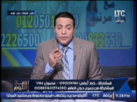 صح النوم يكشف فضيحة حسن البنا شاذ جنسيا و كان يمارس الجنس مع نساء الجماعه و نهب أموال التبرعات