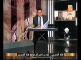 قناة 25 جديده تُبث من السودان او غزه تهاجم الجيش و تحاول تشويه صورة السيسي