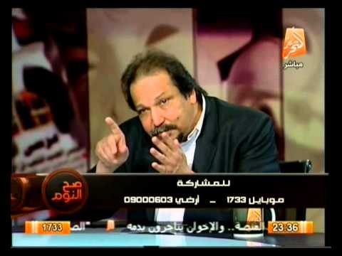 صح النوم: نتائج الدماء المسال على الأراضي المصرية ومصير الشباب المصري