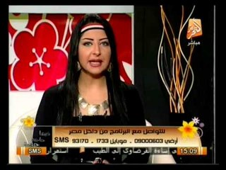 فيها حاجة حلوة: تهذيب النفس والمساواه بين الناس