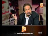 فيديو امير سالم ينقل مطالب الشعب في ميدان التحرير و يطالب الحكومه بسرعة تنفيذها