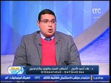 أستاذ في الطب | مع غاده حشمت ود.علاء أحمد الأحول 