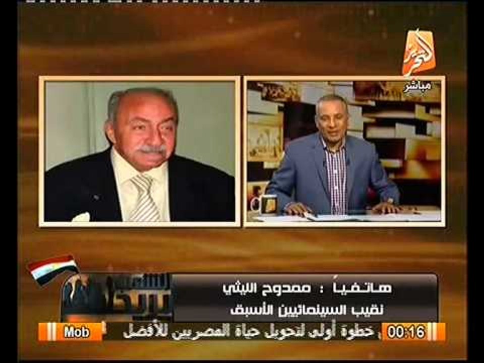بالفيديو ممدوح الليثي يوضح موقف عمرو الليثي من الاخوان و اعلان استقالته كمستشار للرئيس مرسي المعزول