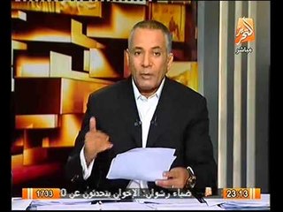 حصري اسماء و مرتبات موظفيين من الاخوان و الارهابيين الذين يشغلون مناصب في وزارة الماليه