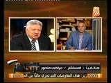 بالفيديو مرتضى منصور يفجّر مقابلة مرسي للبرادعي قبل الانتخابات الرئاسيه