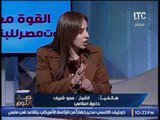 مشاده ناريه عالهواء بين داعيه اسلامي وضيفة صح النوم بسبب محاضرات الثقافه الجنسيه
