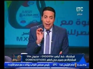 حصرياً.. الغيطي يكشف تفكير الحكومه في التراجع عن اختيار "وزير الزراعه" ويعرض الاسماء المطروحه