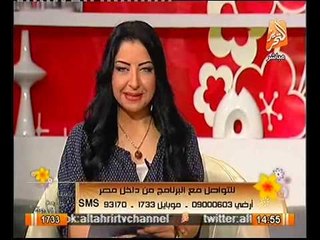 كيف تتغلب على الملل و تشعر بالسعاده ؟
