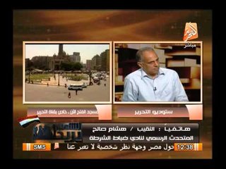 المتحدث لنادى ضباط الشرطة: دم شهداء الشرطة ومصر اللى قتلهم الاخوان والارهاب مش هيروح هدر