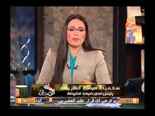 محافظ المنيا: شعب المنيا متكلف بحماية الكنائس والقبض على مرتكبى أحداث مطاى خلال ساعات