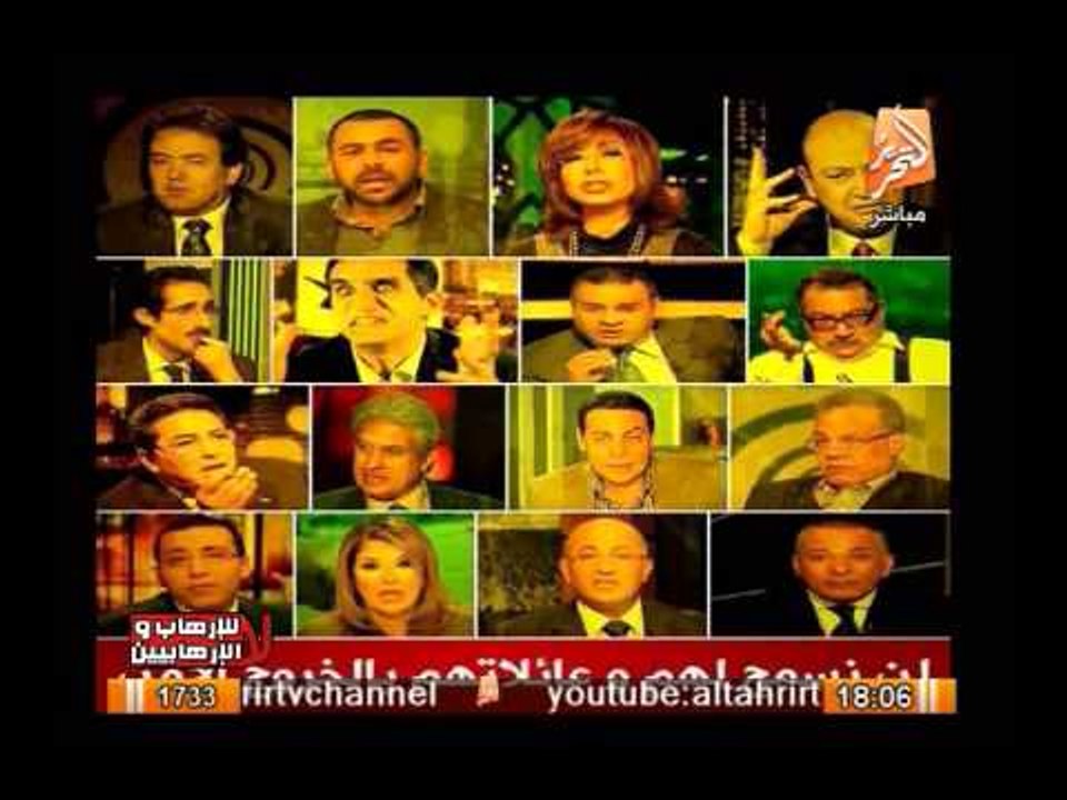 تهديد الغيطى وإعلامين أخرين بالقتل هو وأسرهم بالصور