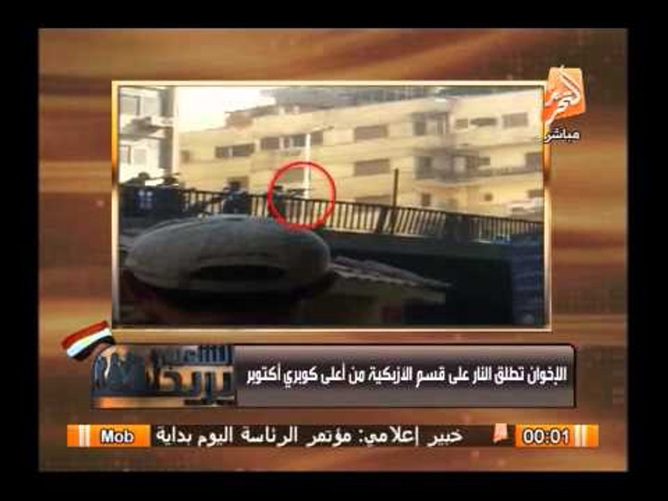 مأمور قسم الأزبكية شاهد عيان على أحدث يوم الجمعه