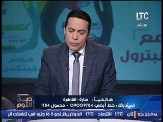 متصله لـ الغيطي : أغلب الطلاق بسبب الجنس والمثليين مليانيين في المجتمع وصاحبتي اكتشفت ان جوزها شاذ