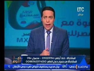 الغيطي يلقن وزير التعليم الجديد الوصايا العشره مؤكداً :هشيلك علي راسي لو عملت الاتي !