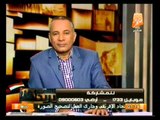الشعب يريد: مداخلات هامة جداً من المواطنيين المصريين وشهود عيان برابعة العدوية