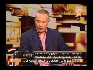 عاجل .. شاهد عيان يروى تفاصيل مشاجر التل الكبير