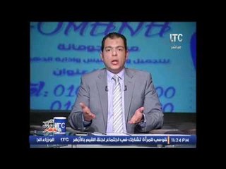 الاعلامى حاتم نعمان يفتح النار على موقع "إخبارى شهير" يشوة تصريحاته عن النائب السادات