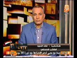 عاجل نكشف مقابلة مرسي للوفد الافريقي الان و رفض مقابلة الوفد المصري