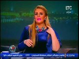 رانيا ياسين عن التعديل الوزاري: