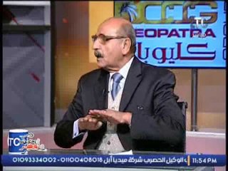 خبير امنى : يطالب بمراقبة الكافيهات المنتشره خلال الفتره الاخيره