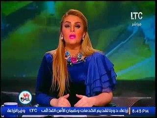 رانيا ياسين تكشف مخططات اسرائيل لتوريط مصر:"عايزين تورطوا مصر فى أي حاجة وخلاص ليه!!"