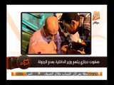 صفوت حجازى: وزير الداخلية مش راجل و ما يعرفش يفض مظاهرة
