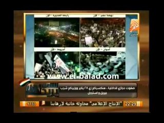 صفوت حجارى :  وزير الدخلية شرب بريل وهنكسر الدخلية زى 25 يناير