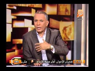 مفاجأة حقيقة حصول الاخوان على الدكتوراة وامن الدولة