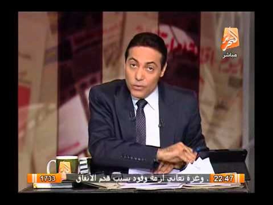 عاجل منصة رابعه تطالب بتغير علم مصر والغيطى لحسان صلى على النبى وإرحم