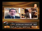 ثروت الخرباوى: من يحكم مصر إيدة مرتشعة ولابد من فض اعتصام رابعه والنهضة