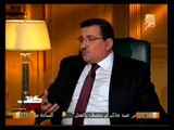 د. أسامة هيكل وزير الإعلام  الأسبق في كنت وزير بعد  الثورة ج 2