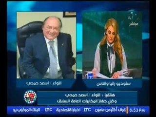 وكيل المخابرات العامه الاسبق : إنتظروا تغير بالسياسه التركيه والقطريه وعوده للعلاقات مه مصر قريباً