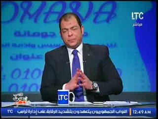 بالفيديو..د.حاتم نعمان يهاجم محمد ناصر بشدة:"أراجوز وباع بلده علشان الفلوس"