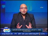 د.أحمد عادل يتحدث عن مرض الانتصاب المستمر للقضيب والاثار السلبية الناتجة عنه