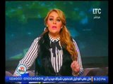 برنامج رانيا والناس | مع رانيا محمود ياسين فقرة الاخبار واهم اوضاع مصر 17-2-2017