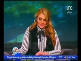 الاعلاميه رانيا ياسين تسخر من اردوغان :ماشي بمبدأ 