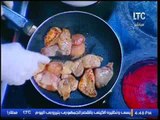 برنامج جراب حواء | فقرة المطبخ مع الشيف/عماد فوزي
