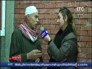 بالفيديو ..  مواطن مصرى يعود من العراق فيكتشف وفاته منذ 20 عاما