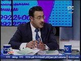 برنامج بنحبك يا مصر | نقاش رائع حول ازمه انتشار الكافيهات في مصر - 15-2-2017