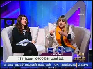 د.دينا ذو الفقار تنتقد بشدة التعامل القاسى مع كلاب الحراسة:"هو علشان الكلب نجس نعذبه!"