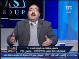 عاجل .. النائب محمد الكومى يوجه رساله شديدة اللهجة لــ 