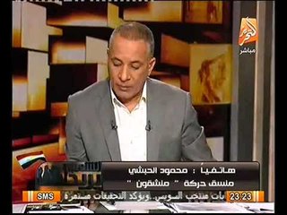 منسق حركة منشقون يدين الزيارات الامريكيه لقيادات الاخوان و يكشف تزايد اعداد المنضمين للحركه