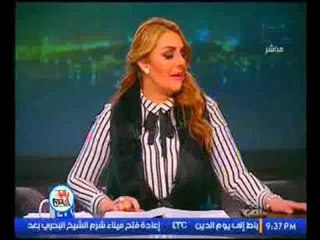 برنامج رانيا والناس | لقاء ناري حول التعديلات الوزاريه الاخيره 17-2-2017