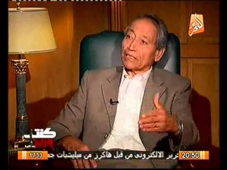 وزير التموين عبد الخالق جوده يكشف لأول مره اسرار انتقاله من وزارة شفيق لعصام شرف