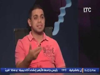 كريم حسن شحاته دخلت مجال الاعلام إكراما لــ " والدى "