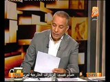 سري للغايه وثيقه مهربه من مقر الحريه و العداله بعد اقتحامه