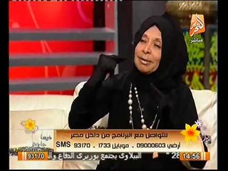 الدكتوره ملكه زرار توضح اختفاء الحياء و التبجح على الله