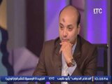 كريم حسن شحاته يعترف : كنت مقضيها سهر وبنات عشان كدا مبقتش لعيب كوره
