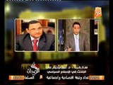 د عبد الرحيم علي يفضح العرض القطري على الحكومه المصريه و استضافتهم مرسي